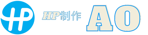 格安で集客のお手伝いができるwordpressでHP作成してます。